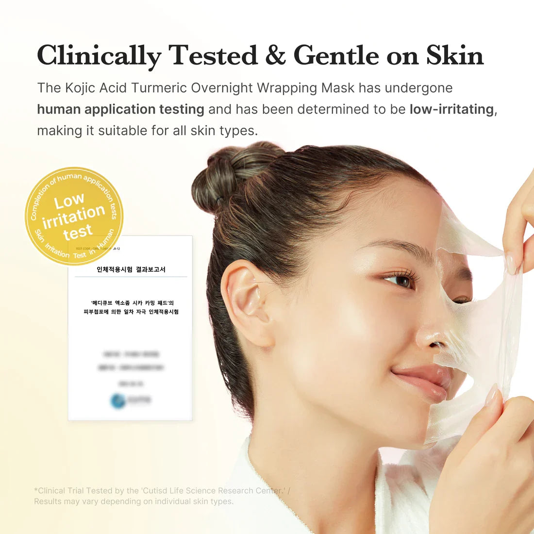 Medicube Kojic Acid Turmeric Overnight Radiance Wrapping Treatment Mask (75ml)