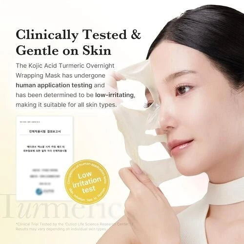 Medicube Kojic Acid Turmeric Overnight Radiance Wrapping Treatment Mask (75ml)